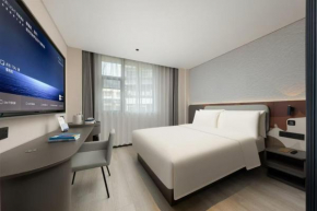 Atour Light Hotel Guangzhou Yuexiu Yangji